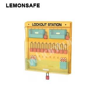 鎖具工作站|組合式鎖具工作站_LEMONSAFE 5022030